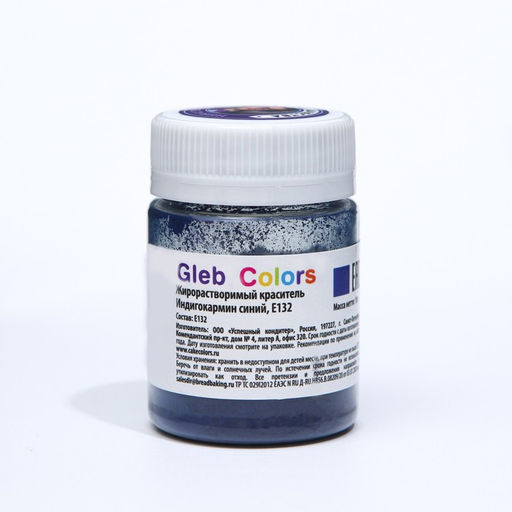 Набор жирорастворимых красителей Gleb colors, 10 цветов