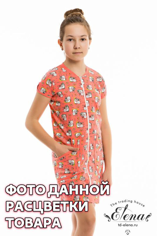 Халат х/б Арт. 21716 4-набивка - Елена фото 4