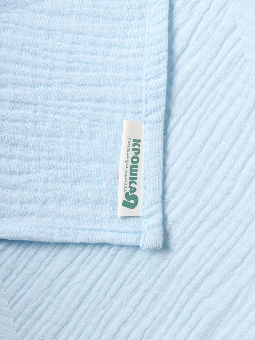 Полотенце - уголок муслиновое «Крошка Я», 75×75 см, голубой, хлопок 100%, голубое