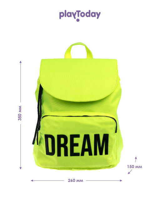 PlayToday / Рюкзак для девочки