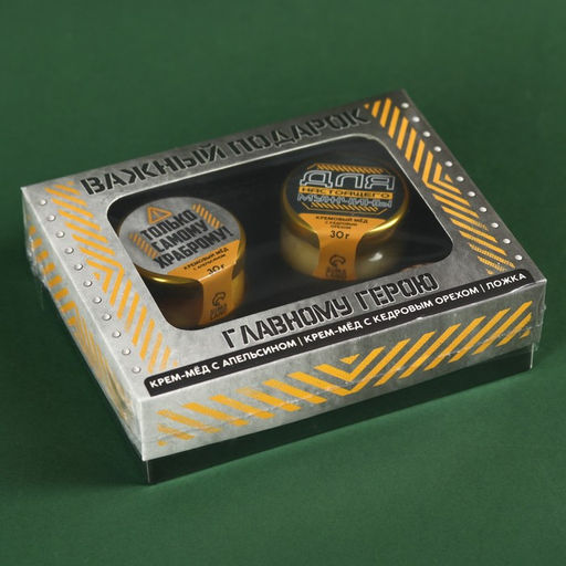 Набор Only for man крем-мёд с апельсином и кедровым орехом 60 г (2 шт. х 30 г)., ложка для мёда - Фабрика счастья фото 5