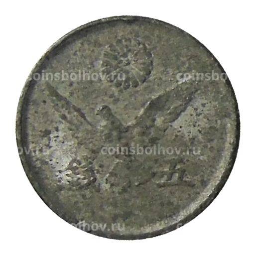 5 сен 1946 года Япония