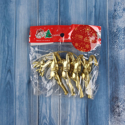 Цена за 3 шт. Ёлочные игрушки 4 шт. Зимнее волшебство. Бегущий олень пластик, 57 см, золото фото 4