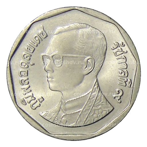 5 бат 1994 года Таиланд