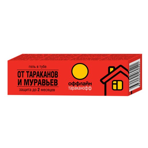 Гель "Тараканофф оффлайн" от тараканов и муравьев 75мл (туба)