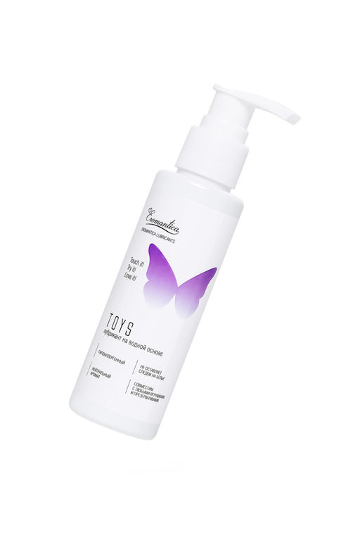 Набор косметики и аксессуаров Eromantica EroBox Страсть  фото 5