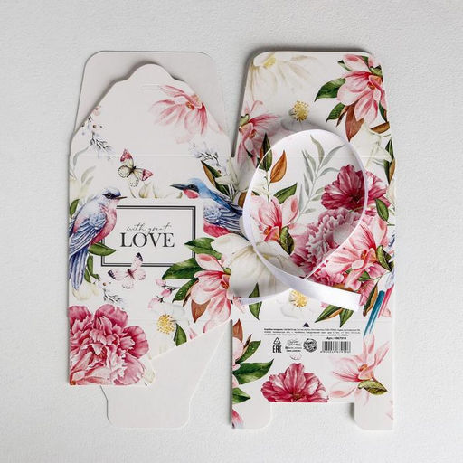 Цена за 2 шт. Коробка подарочная складная, упаковка, «Цветочная», 12×12×12 см