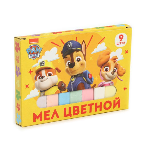 Цена за 5 шт. Мелки цветные школьные, набор 9 шт. «Щенячий патруль», прямоугольные