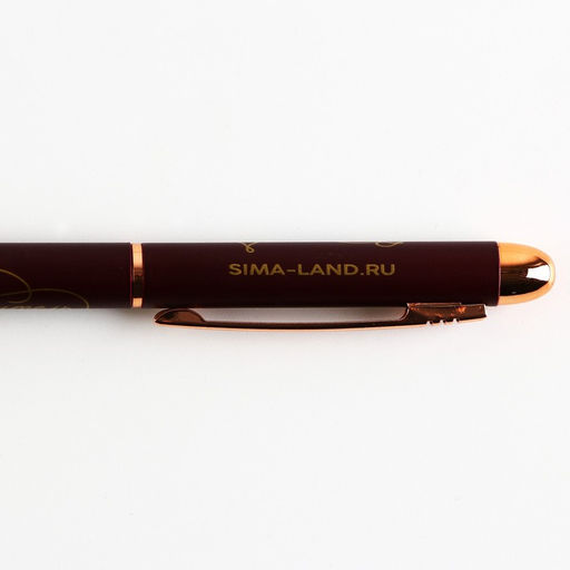 Подарочный набор, ежедневник А5, 96 л., ручка софт-тач, 2 шт. «С днём учителя»