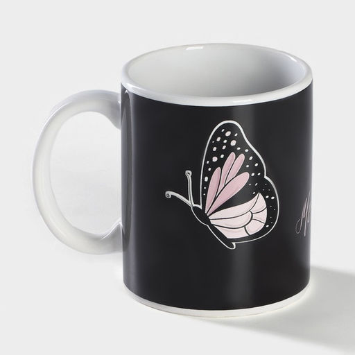 Кружка - хамелеон Доляна Мечтай, 350 мл, керамика, бежевая