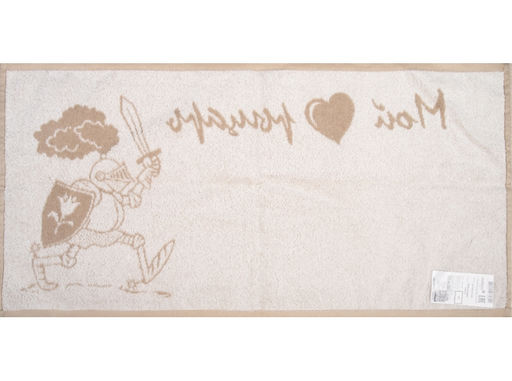 6с104.513ж2 Мой рыцарь (лен3) Полотенце махровое 81х40см