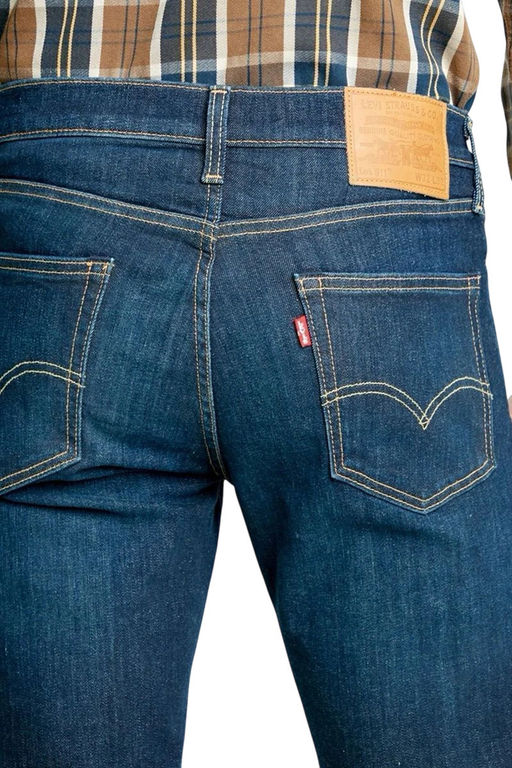 Джинсы мужские