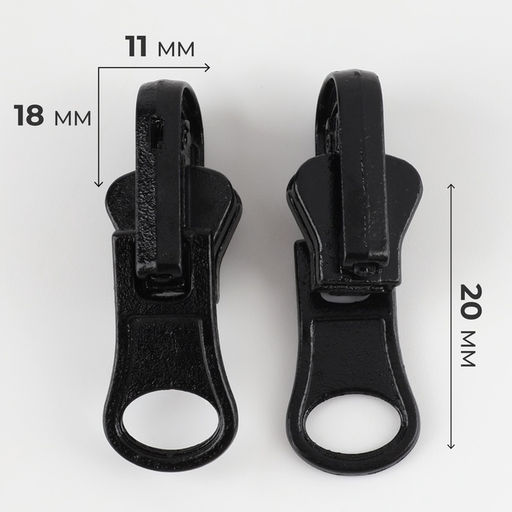 Бегунок автоматический реверсивный для молнии «Трактор», №5, 10 шт, цвет чёрный