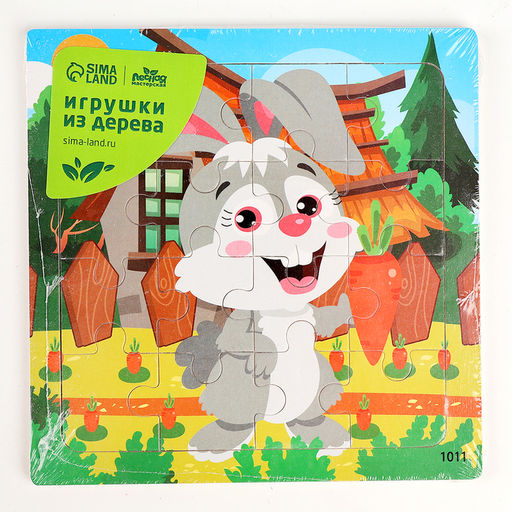 Пазл в рамке «Заяц», 15×15 см