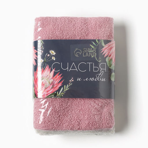 Набор махровых полотенец Этель Клевер 30?30 см - 3 шт., 340 г/м?, 100% хлопок