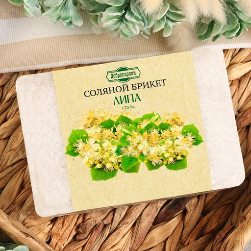 Соляной брикет, 1,35 кг Добропаровъ  фото 229
