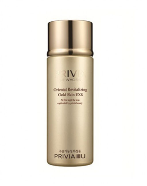 Privia Oriental Revitalizing Gold Skin EX8 Крем для лица (крем-тоник) 150мл - Privia Oriental Revitalizing Gold Skin EX8 Крем для лица (крем-тоник) 150мл,