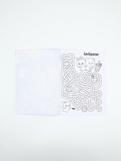 Цена за 4 шт. Блокнот с заданиями А5, 12 л "С 8 марта" МИКС