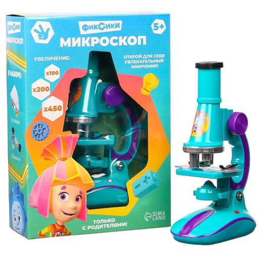 Микроскоп с набором для исследований, световые эффекты, Фиксики, МИКС