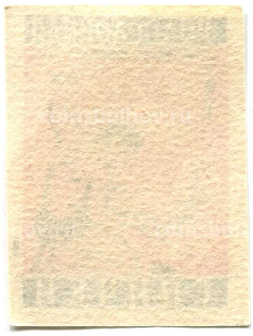 Этикетка спичечная Родословная спички №5 фабрика Победа