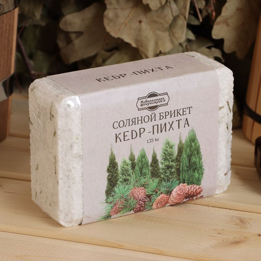 Соляной брикет, 1,35 кг Добропаровъ  фото 12