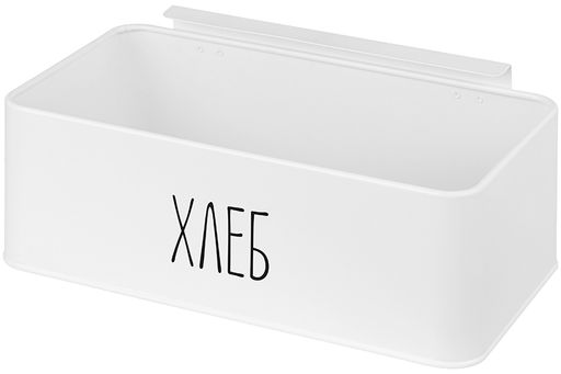 Хлебница Elan Gallery белая металл с бамбуковой крышкой 33×18×13 см  фото 15