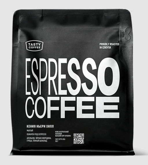 Кофе Кения Ньери Хилл - Tasty coffee фото 7