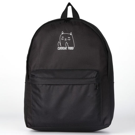 Рюкзак текстильный Котик, с карманом, 27*11*37, черный - Nazamok фото 3