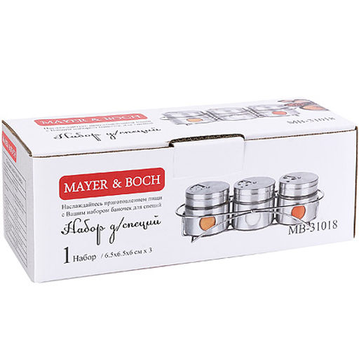 31018 Набор специй и приправ 4 предмета 120мл (16 специи внутри) MB (х24) - Mayer&boch фото 3