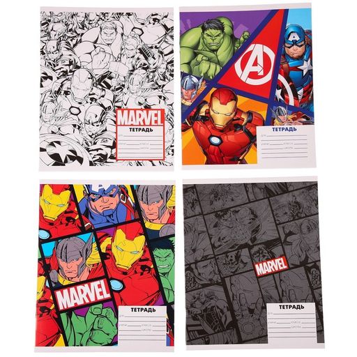 Подарочный набор для мальчика, 6 предметов, Мстители