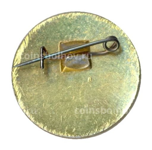 Значок ОСВОД РСФСР Юный осводовец