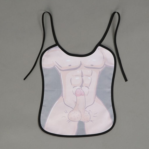 Фартук-нагрудник кухонный Дружок - Simaland фото 6