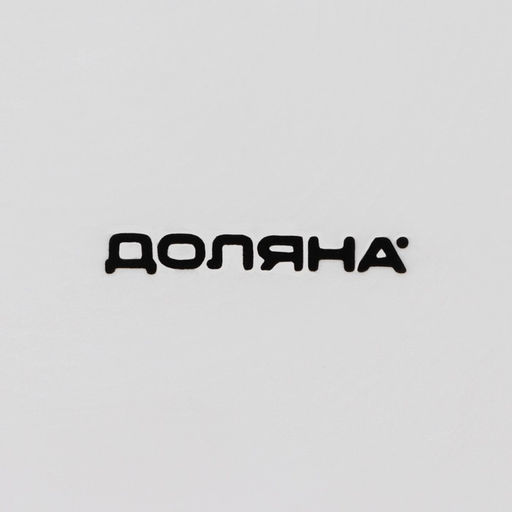 Форма для запекания Доляна «Маффин», 480 мл, 18×12×4 см, керамика, белая