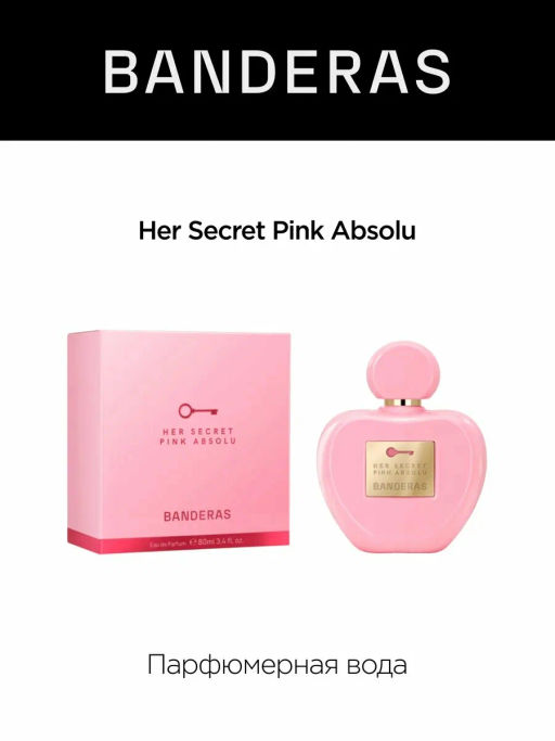 A. BANDERAS HER SECRET PINK ABSOLU w EDP 80 ml M - Antonio banderas фото 2