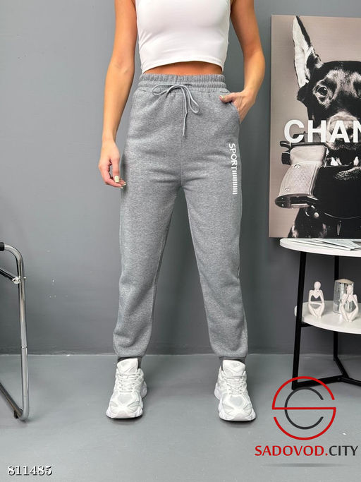 Женские спортивные штаны теплые