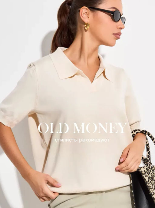 K13460 Футболка-поло (вязаный трикотаж) СВ_БЕЖЕВЫЙ