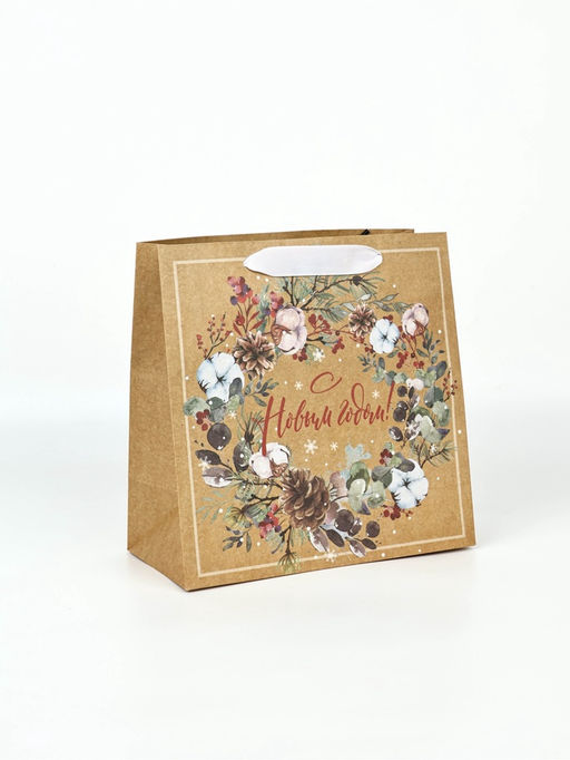 Набор новогодних пакетов «Верь в чудеса»