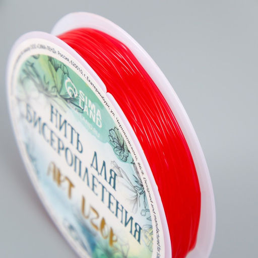 Цена за 10 шт. Резинка для плетения «Красная», намотка 10 м, ш. 0.8 мм, 6.5×6.5×1.3 см