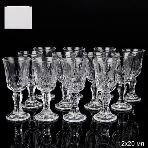 Рюмка 12 штук 20 мл / SWA / уп 24/ - ГалеонТрейд фото 5