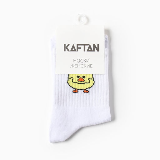 Носки женские KAFTAN «Цыплёнок» размер36-39 (23-25 см)