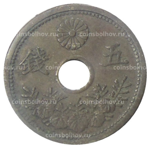 5 сен 1921 года Япония