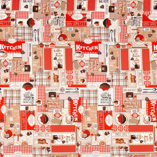 "Kitchen" Скатерть 200х145см, длина стола до 160см, на 6-8 персон, хлопок "Комфорт" 171г/м2, "Домашняя мода" (Россия)