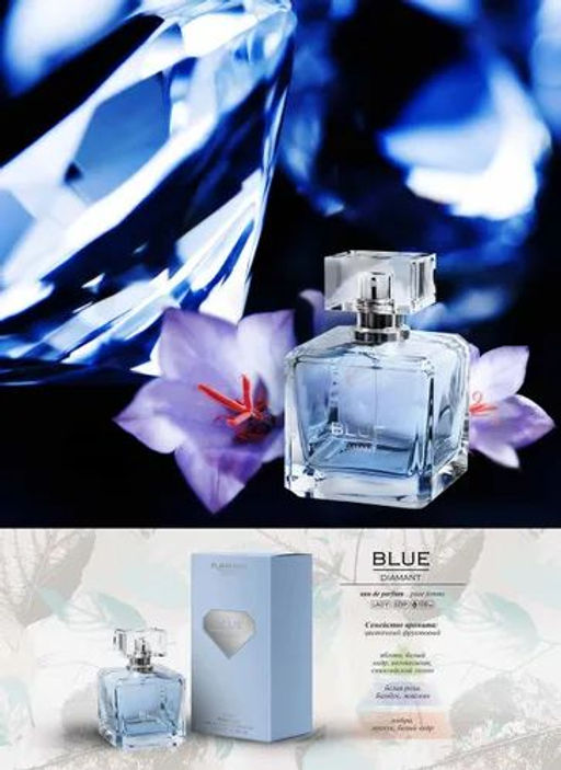 Flavio Neri Парфюмированная Вода для женщин BLUE DIAMAN 100 мл