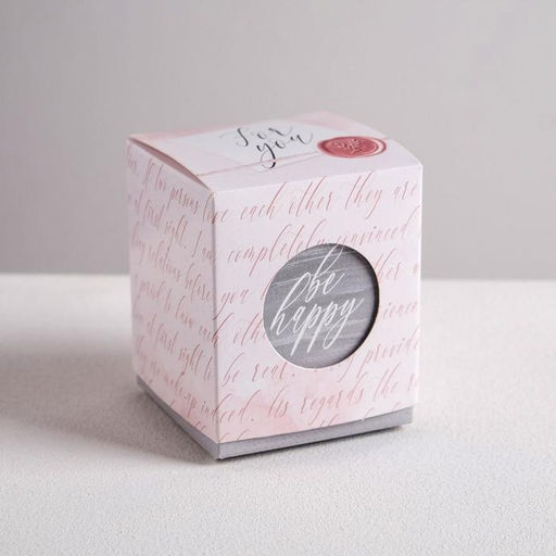 Цена за 5 шт. Коробка бонбоньерка, упаковка подарочная, «For you», 6×7×6 см