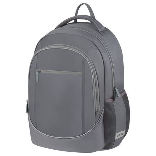 Рюкзак Berlingo U4 "Frost" (RU-U4-1166) 41*29,5*13см, 2 отделения, 3 кармана, эргономичная спинка