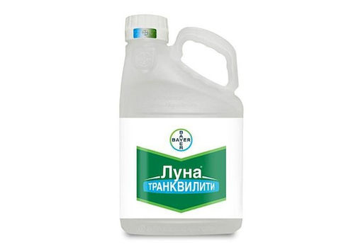Луна Транквилити КС. Фасовка поставщика