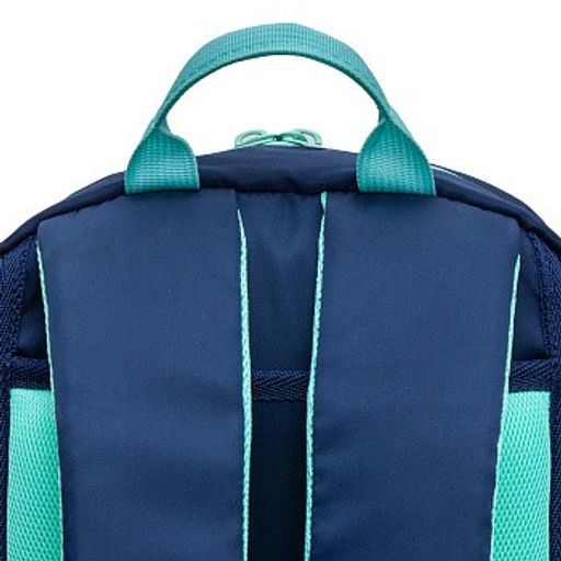 RG-464-7 Рюкзак школьный - Grizzly фото 6