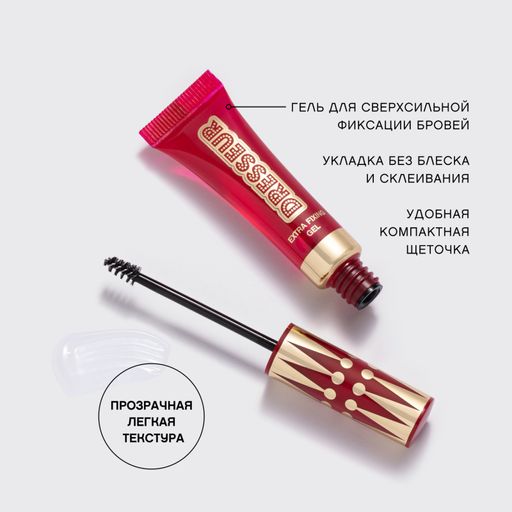 Vivienne Sabo Гель для бровей сверхсильной фиксации Dresseur  фото 4