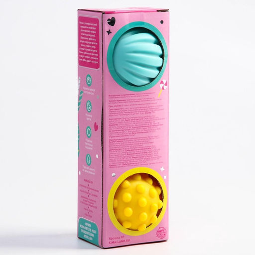 Развивающие тактильные мячики Крошка Я «Единорог», с пищалкой, в наборе 3 шт., виды МИКС