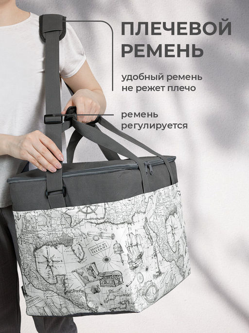 VAL EX-G-TB40 Термосумка 40 л, серый, EXPEDITION, шт - Valiant фото 9